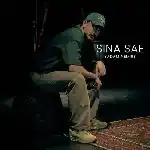 دانلود آهنگ یادم نمیره از سینا ساعی